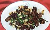 جغور بغور