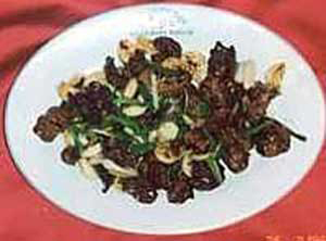 جغور بغور