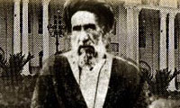 گنج نویافته