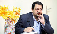 آینه های کوتاه