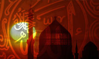 آرامش دینى (2)