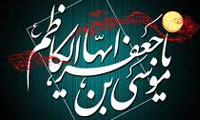  وقایع ماه رجب [4]