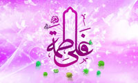  وقایع ماه ذی حجه [1]