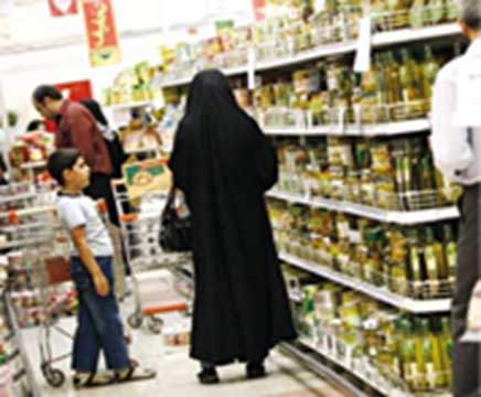 اول بخوان، دوم بخر! اول بخوان، دوم بخر!