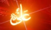 تحلیلی بر اوضاع سیاسی دوران علی (ع) و مقایسه تطبیقی آن با دوران پیامبر اکرم صلی الله علیه و آله و سلم (1)