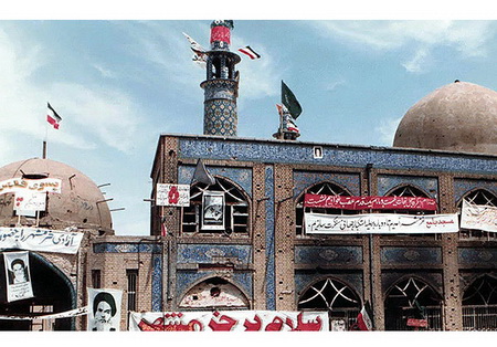 خرمشهر در تهران