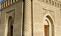نظام اداری نخستین دولت های ایرانی 