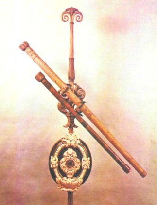 گالیله اخترشناس