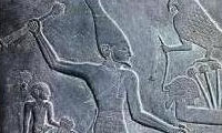 این سرزمین باید تاوان بپردازد