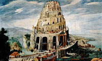 پرواز به سرزمین خدایان