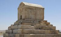 طلوع یک اسطوره