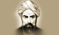 اصول و مبانی هرمنوتیک صدرا