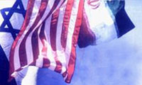  «بیگانه ای میان ما»(2)