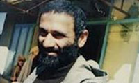  شهید حاج حسین بصیر