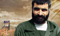 شهید عبدالحسین برونسی