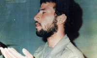 شهید علی قمی کردی