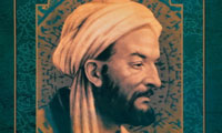 ابن سینا: جهان و انسان