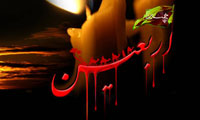 عظمت شهادت