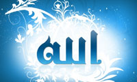 فیلسوفان چگونه خدا را اثبات می کنند؟