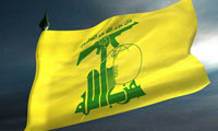 حزب الله و آمریکا