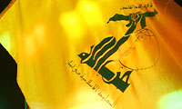 حزب الله و اروپا