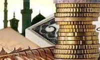 بازار آرمانی