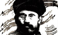 مصلح عالم اسلام 