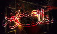 انگاره های فرهنگی عاشورا در فرهنگ سازی انقلاب اسلامی ایران 
