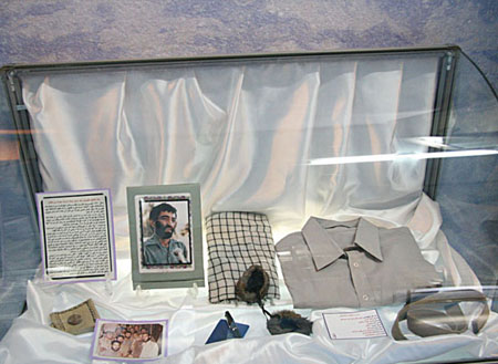 موزه زندگان