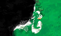  بُعد مبارزاتی حضرت فاطمه علیه السلام