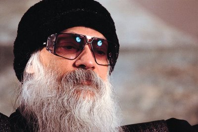 تحلیل و بررسی مکتب اشو