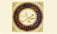  مسلمانان و تاریخ نویسی