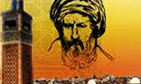 زادگاه جامعه 