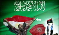 استعمار فرانو و جهانى شدن 