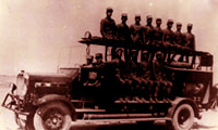    اطفائیه