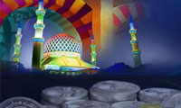  کارآمدی در اسلام