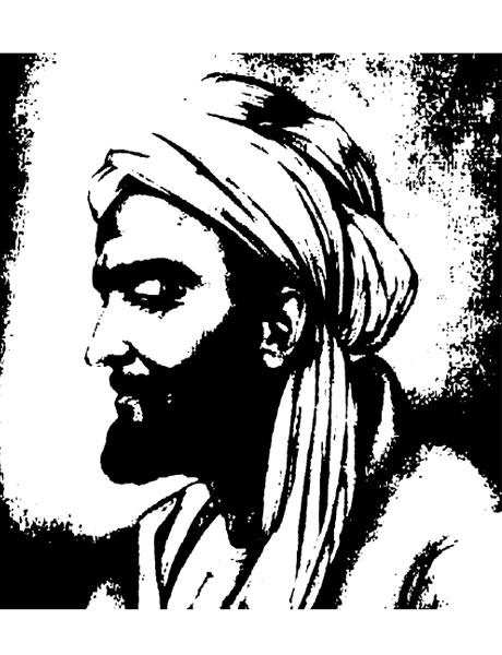 به لفظ اندک و معنیِ بسیار