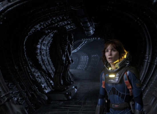 پرومته، PROMETHEUS