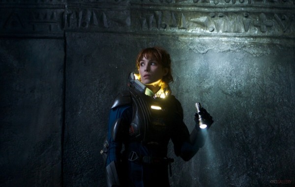 پرومته، PROMETHEUS
