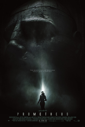 پرومته، PROMETHEUS