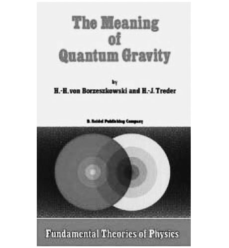 گرانش کوانتومی