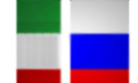 قرارداد روسیه و ایران