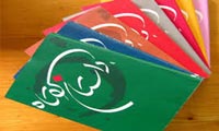  بالیدن داستان کوتاه