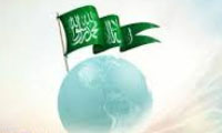  تأویل یا زندآگاهی