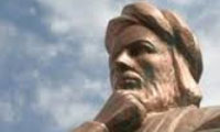  مابه التحقیق موجود