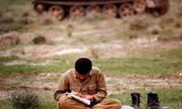 کتابخانه شخصی عمومی