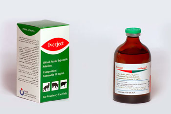 آلبندازول (ALBENDAZOL)
