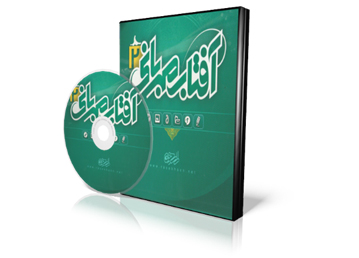 گزارش عملکرد پایگاه فرهنگی اطلاع رسانی راسخون