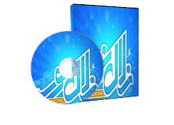 گزارش عملکرد پایگاه فرهنگی اطلاع رسانی راسخون