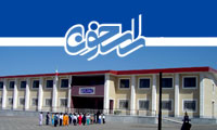 گزارش عملکرد پایگاه فرهنگی اطلاع رسانی راسخون